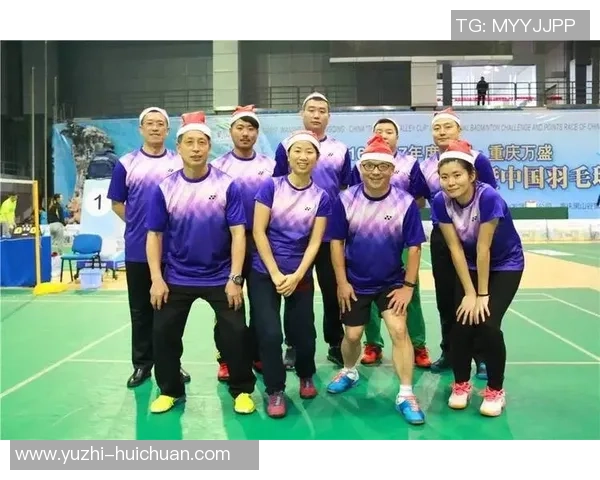 重庆羽毛球队在世界锦标赛中的团队协作表现分析与启示