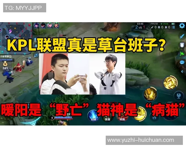 专访黄静：解密英雄联盟成功之道